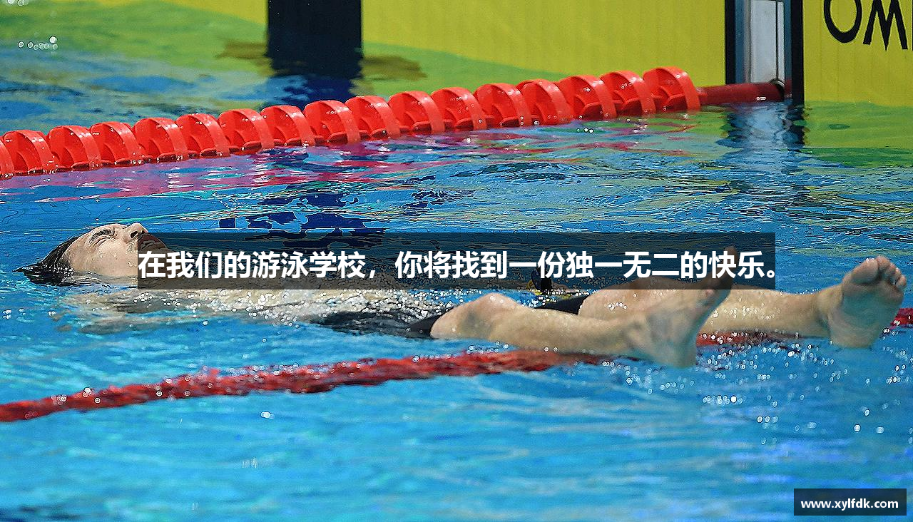 立博ladbrokes网站